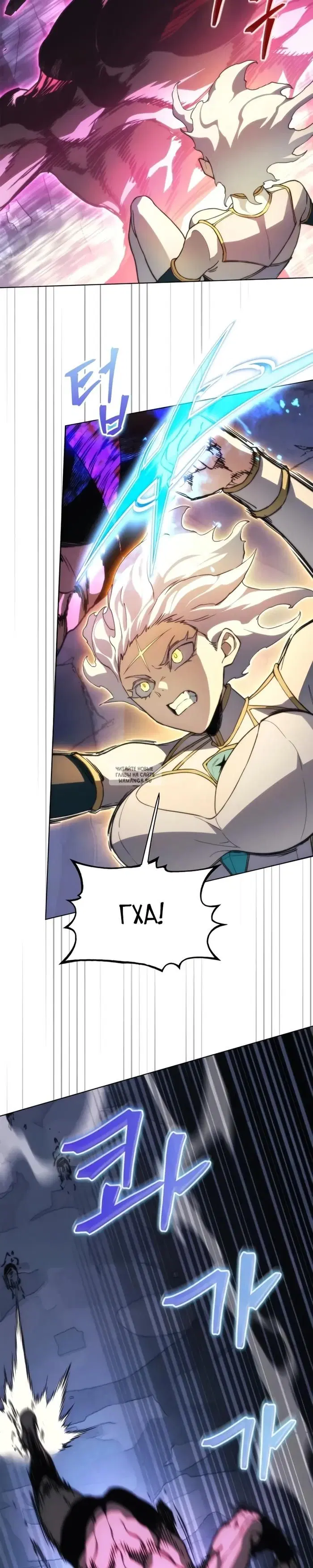 Page 32.000