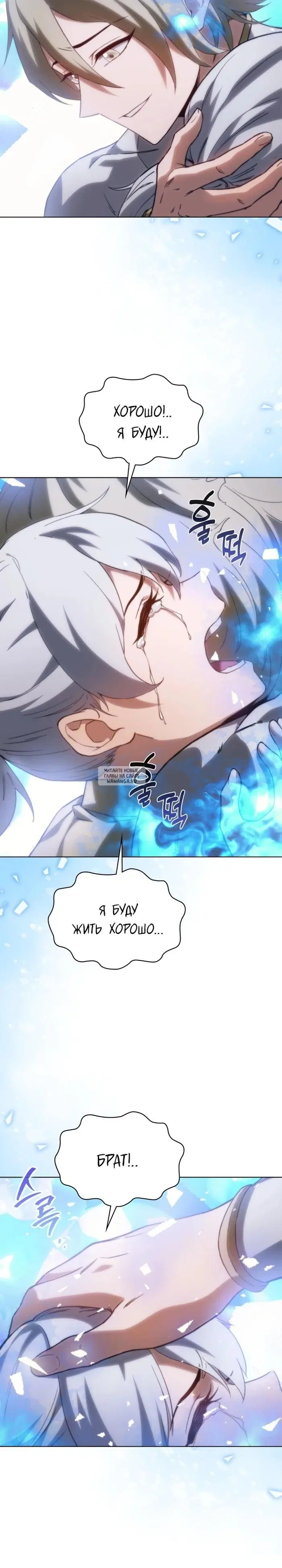 Page 32.000