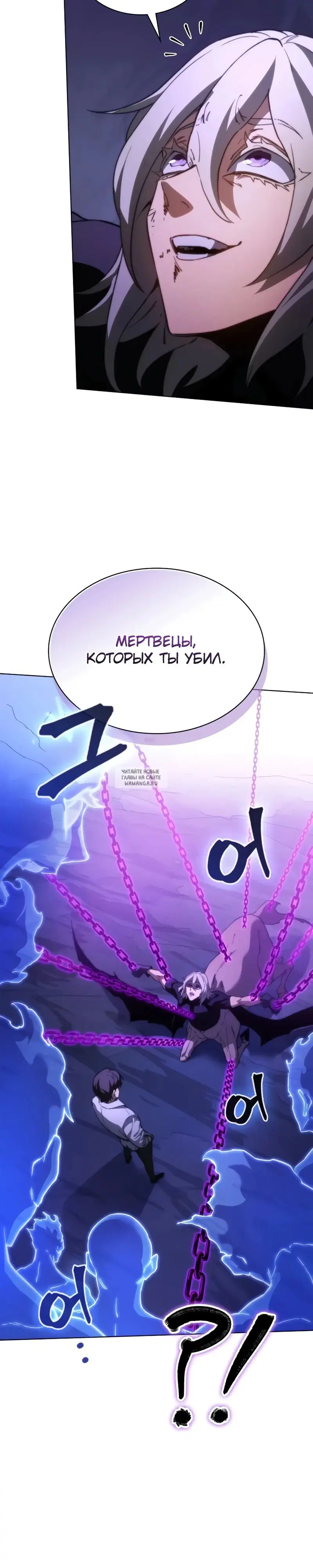 Page 32.000