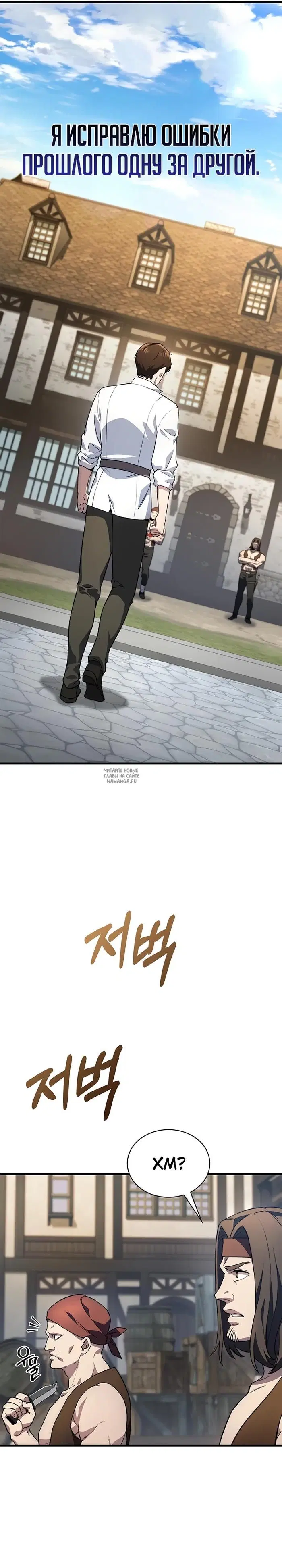 Page 33.000