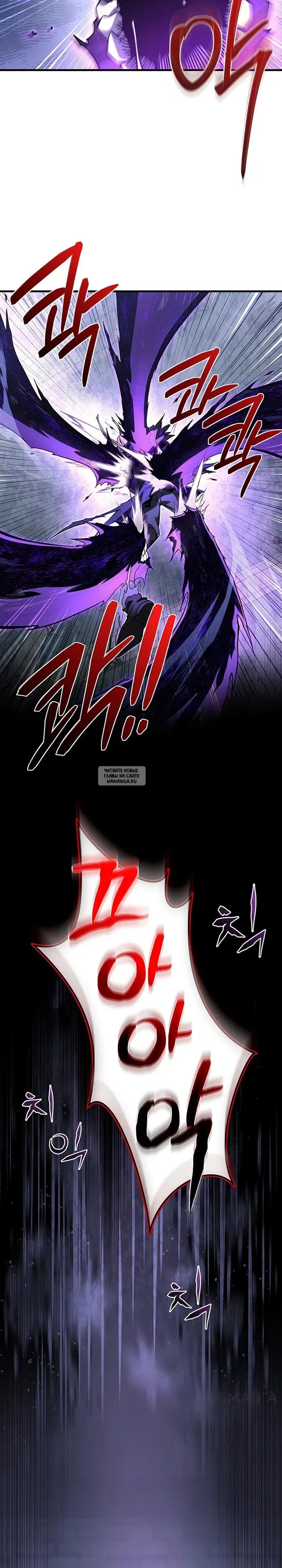 Page 33.000