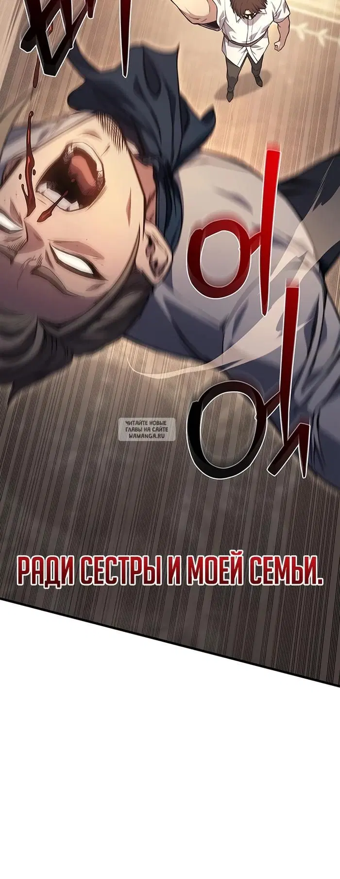 Page 33.000