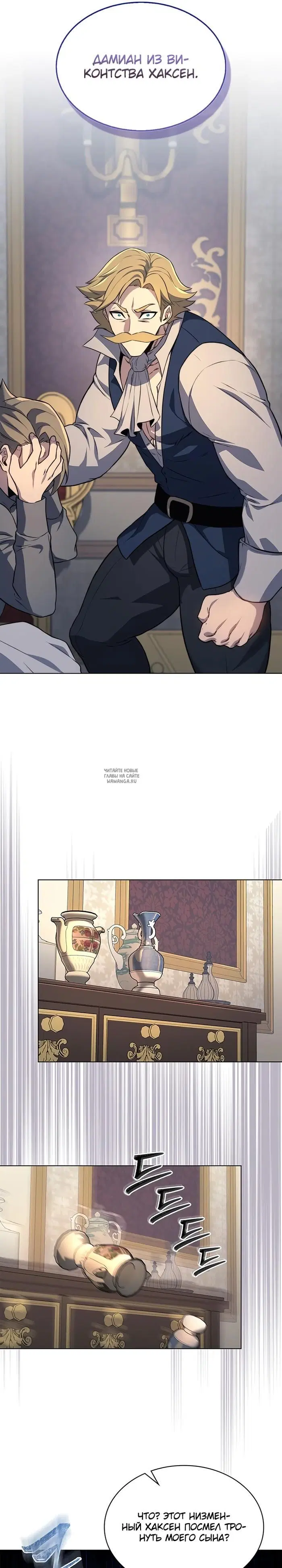 Page 33.000
