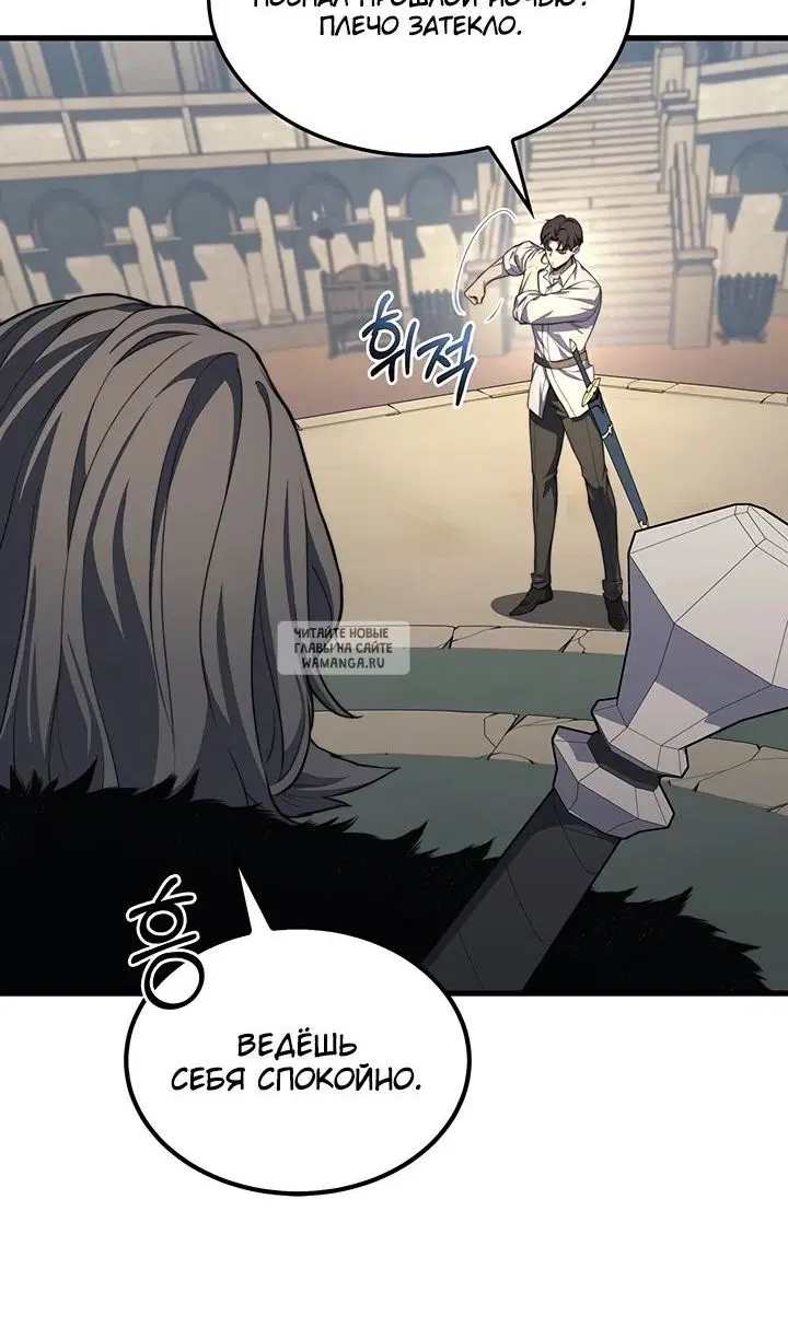 Page 33.000