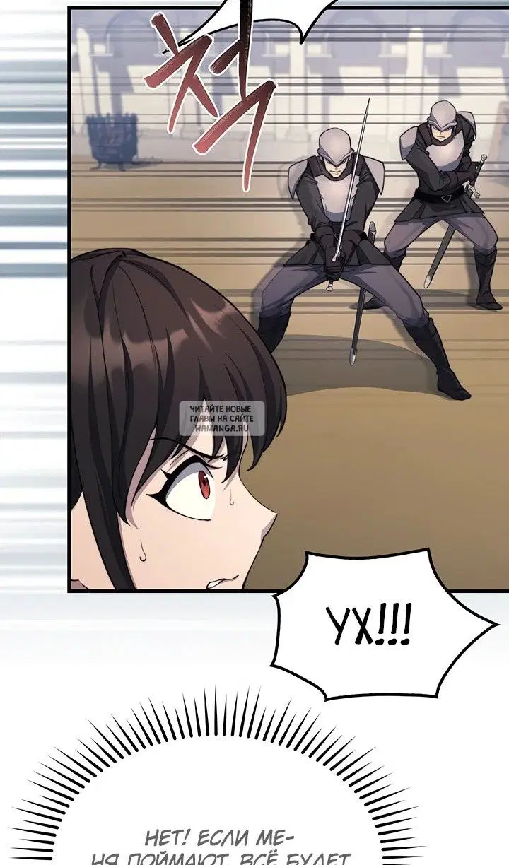 Page 33.000