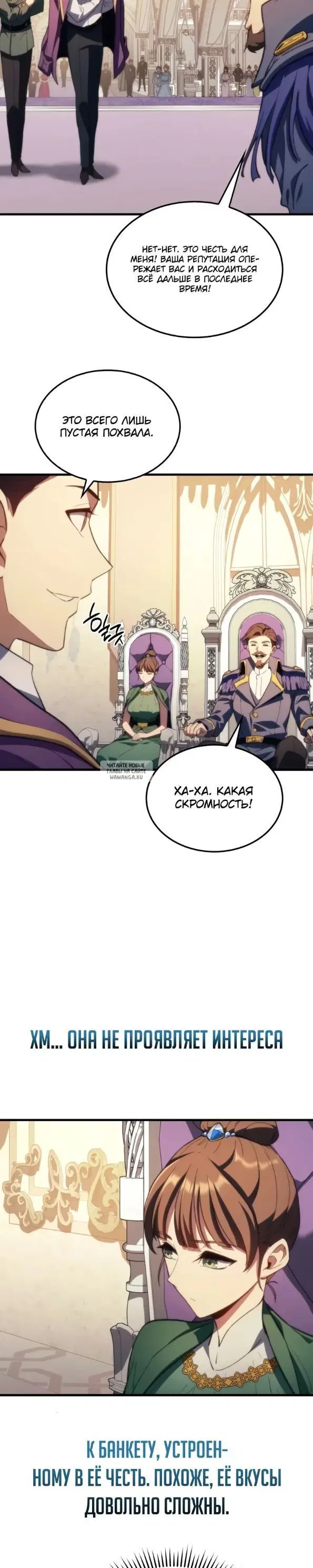 Page 33.000