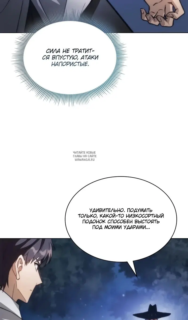 Page 33.000