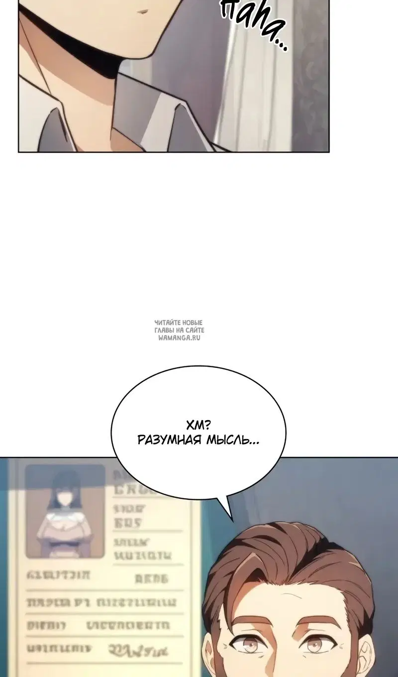 Page 33.000