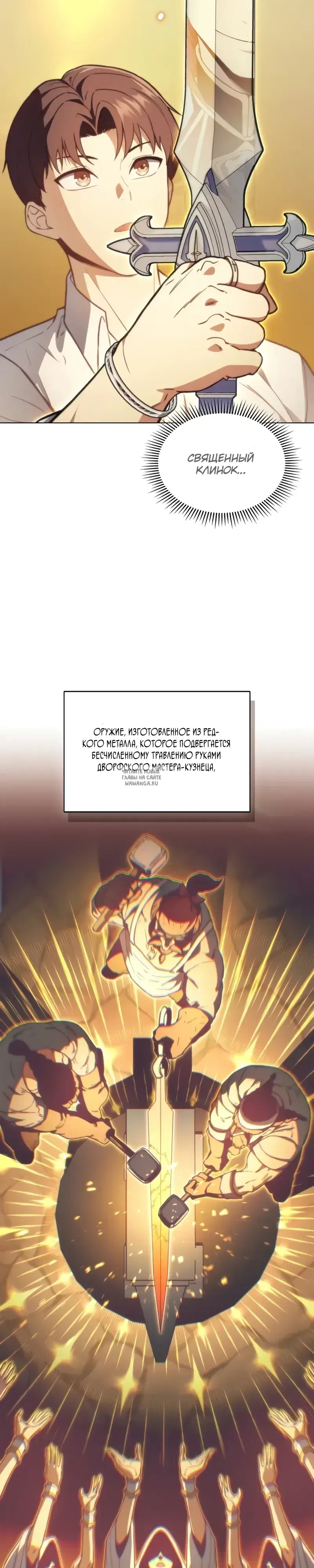 Page 33.000