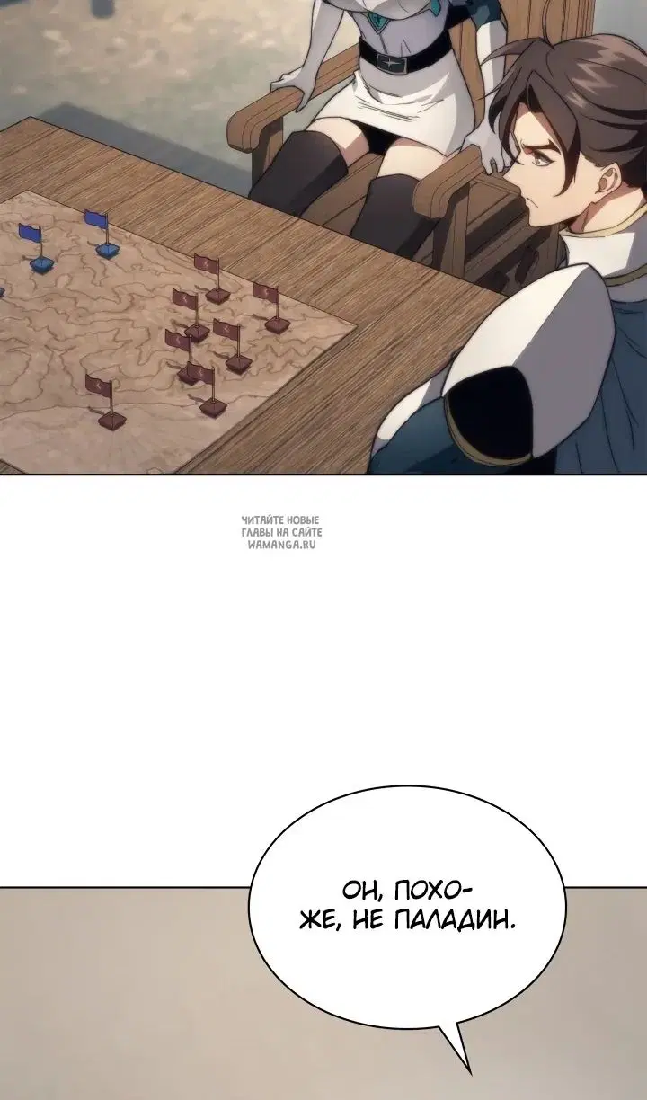 Page 33.000