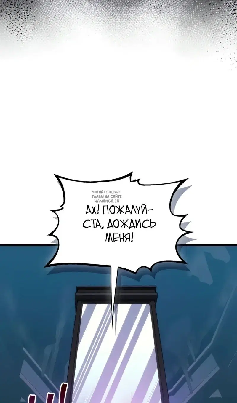 Page 33.000