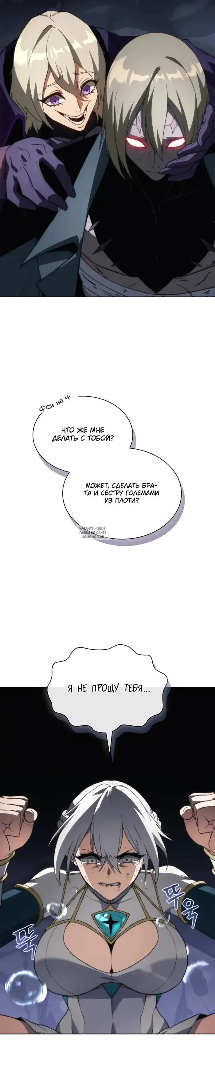 Page 33.000