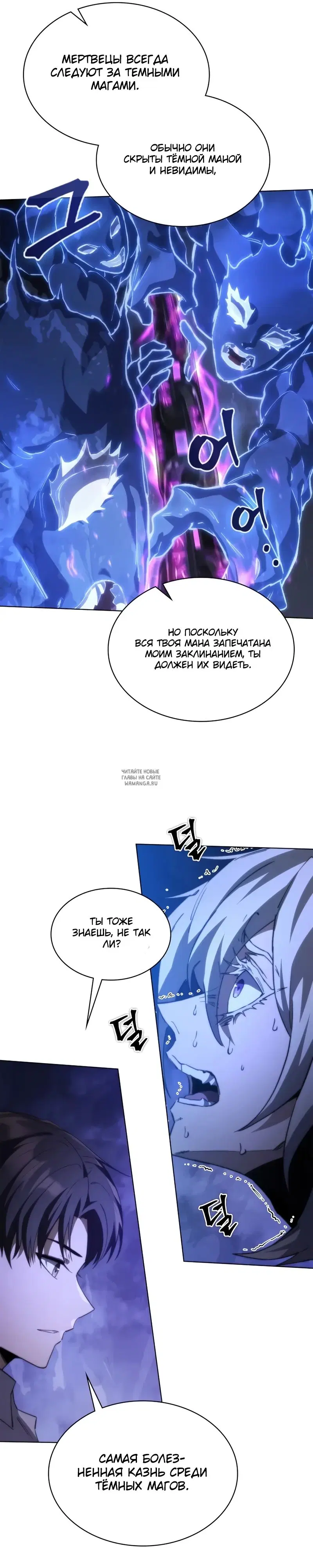 Page 33.000