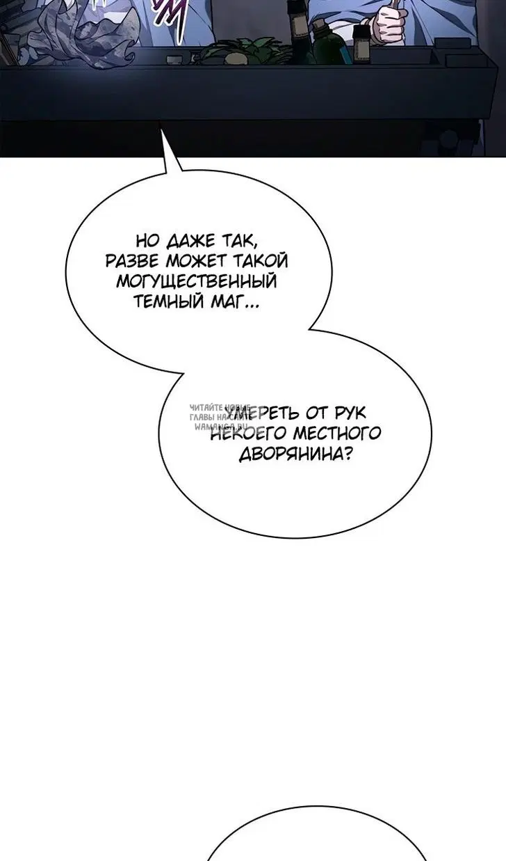 Page 44.000