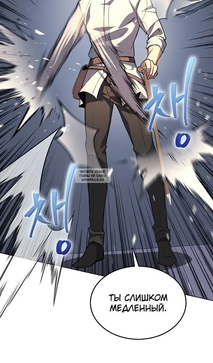 Page 44.000