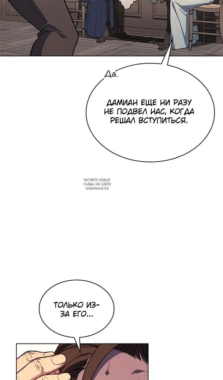Page 44.000