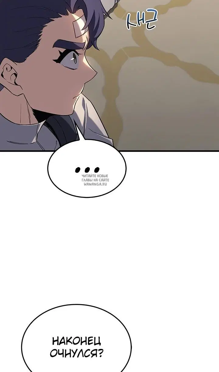 Page 44.000