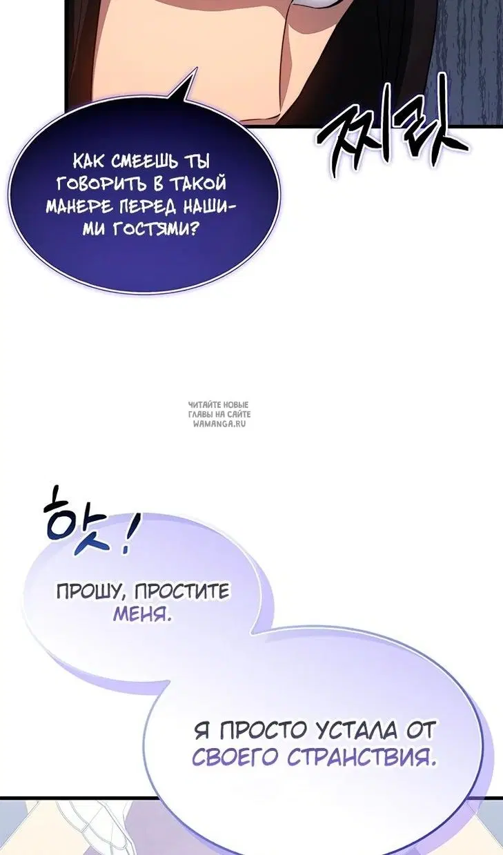Page 44.000