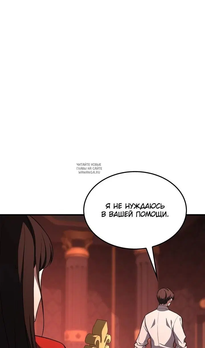 Page 44.000