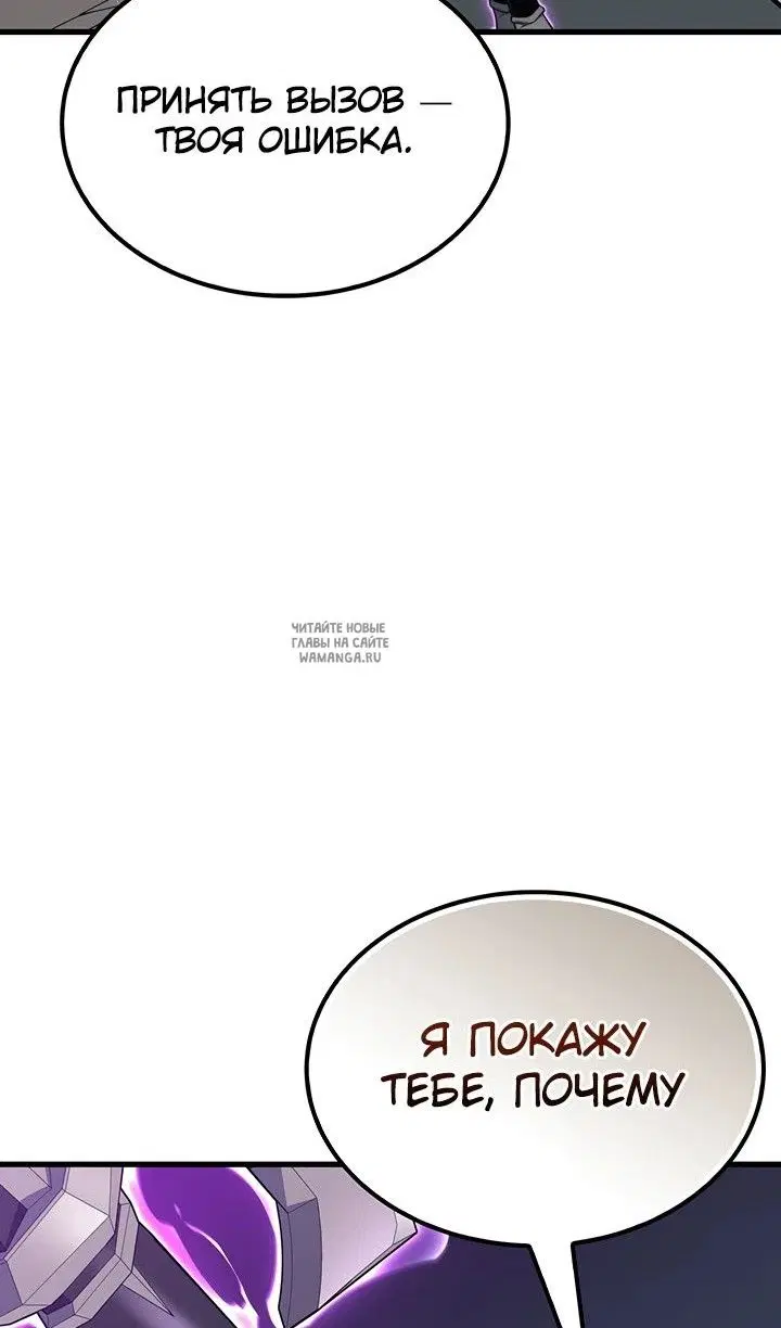 Page 44.000