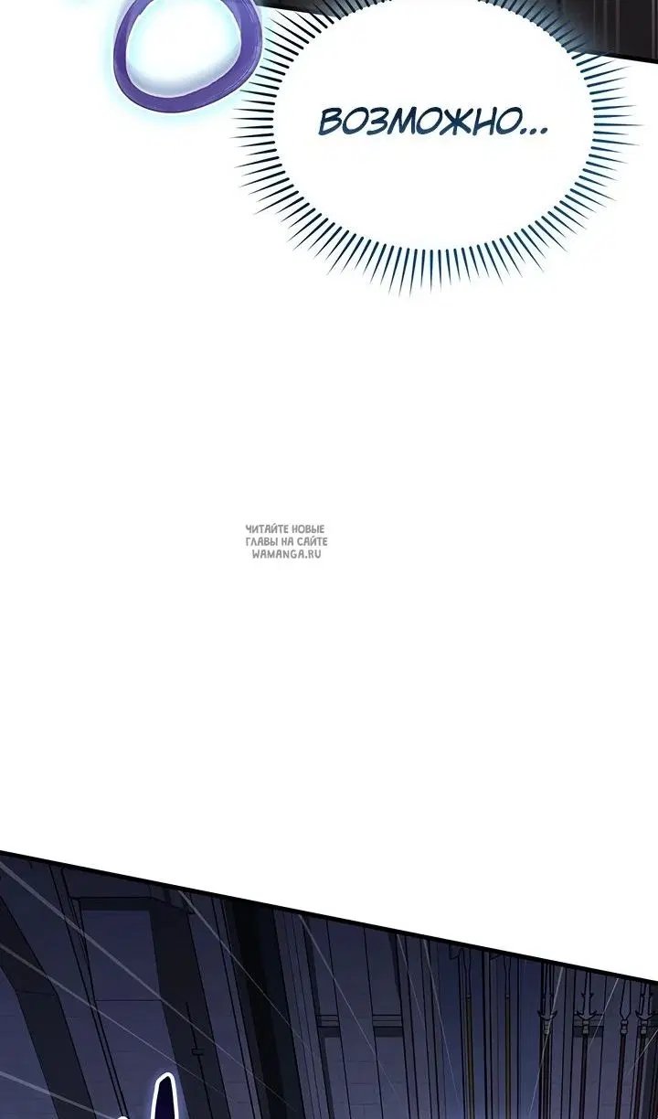 Page 44.000