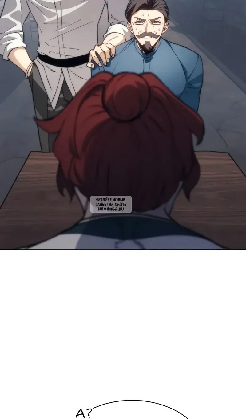Page 44.000