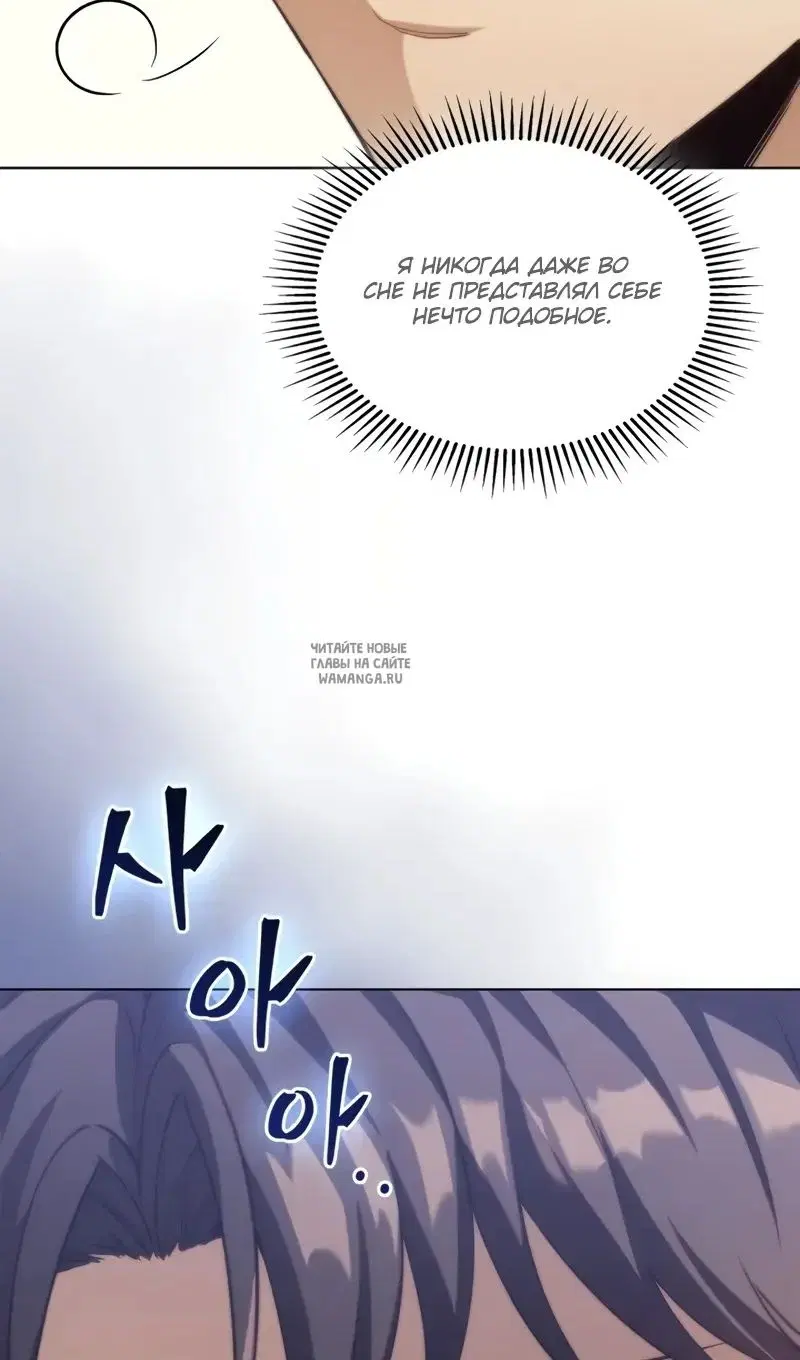 Page 44.000
