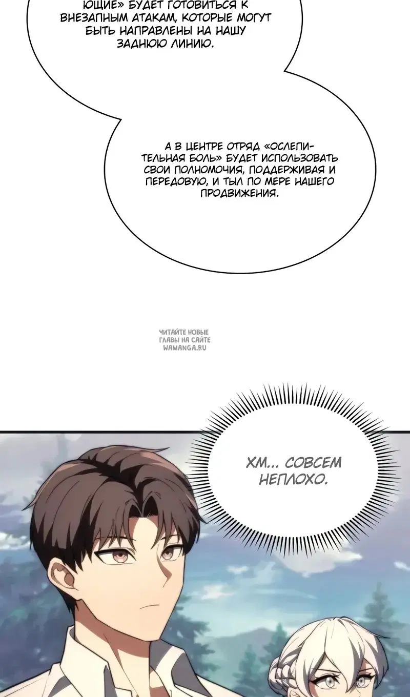 Page 44.000