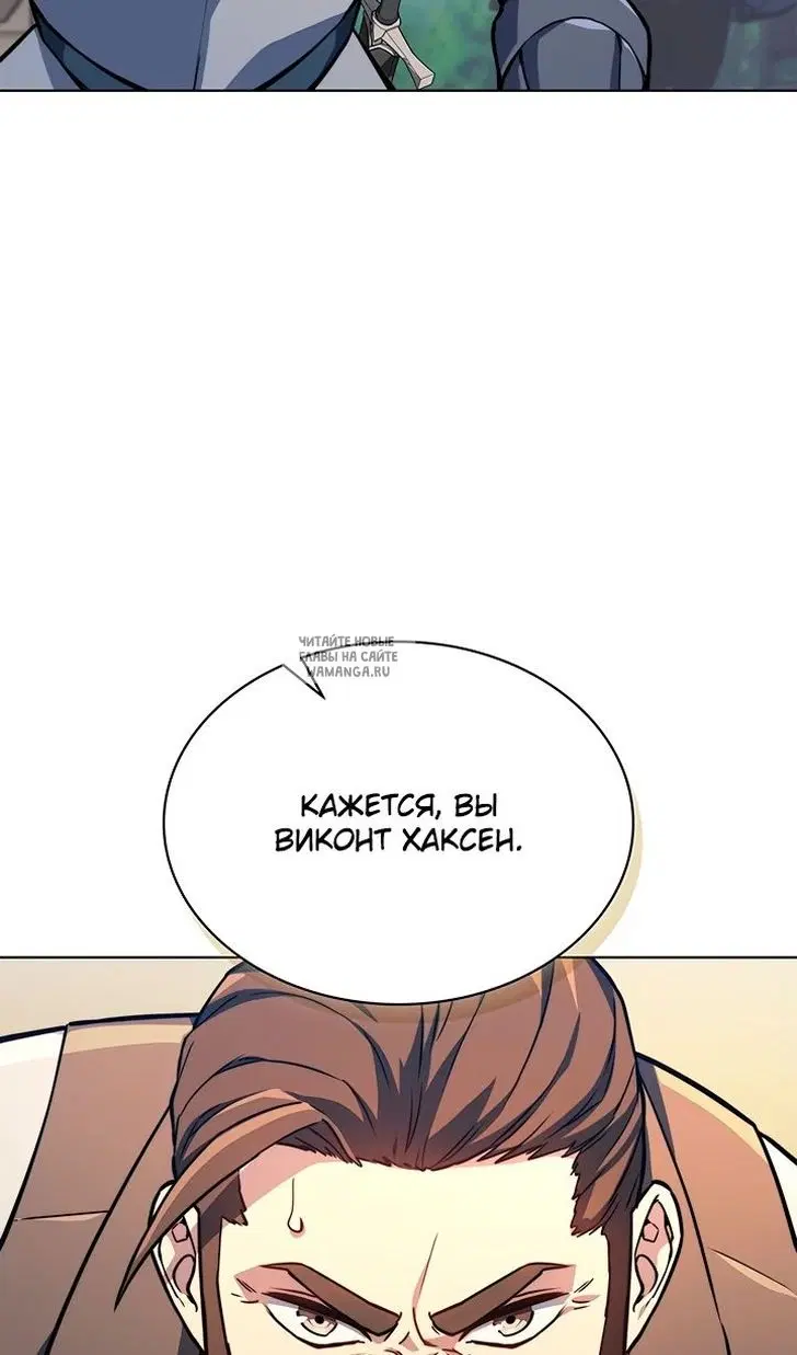 Page 45.000