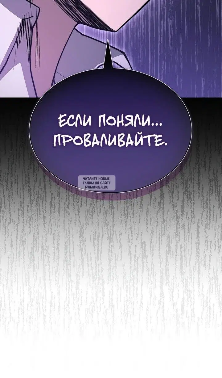 Page 45.000