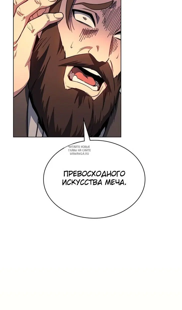 Page 45.000