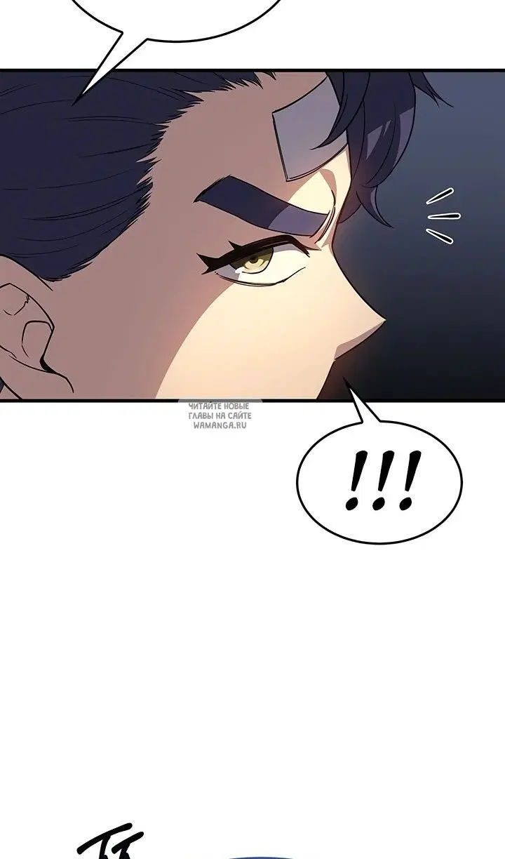 Page 45.000