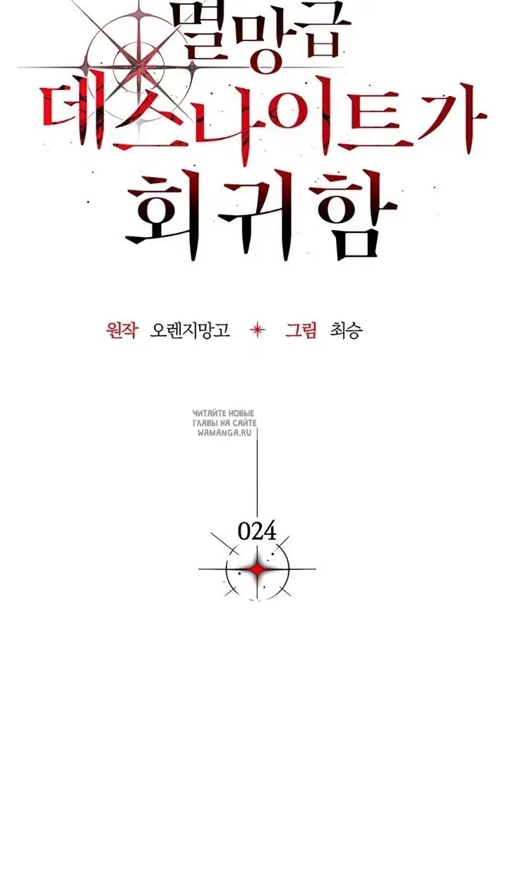Page 45.000