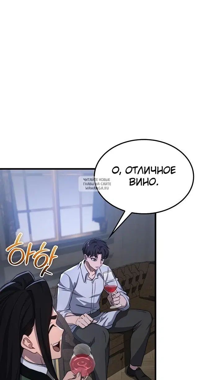 Page 45.000