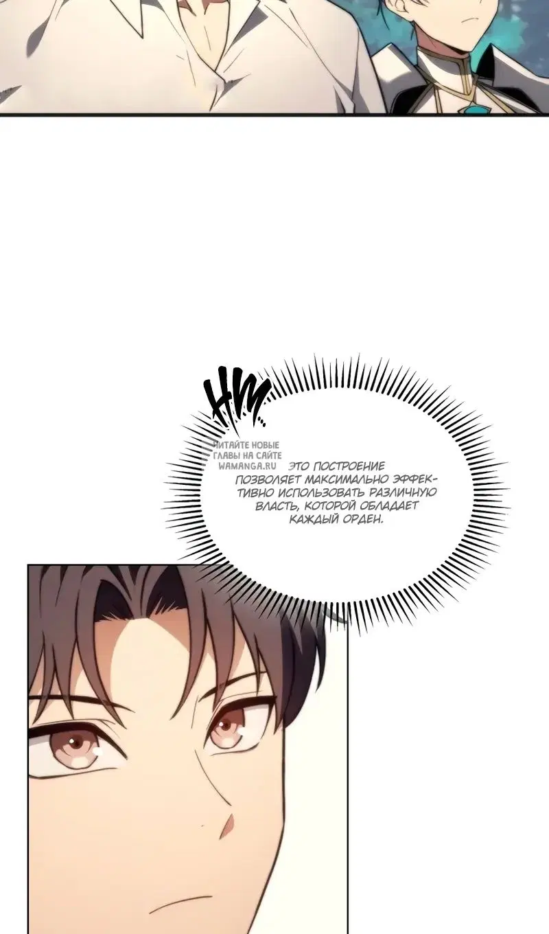Page 45.000