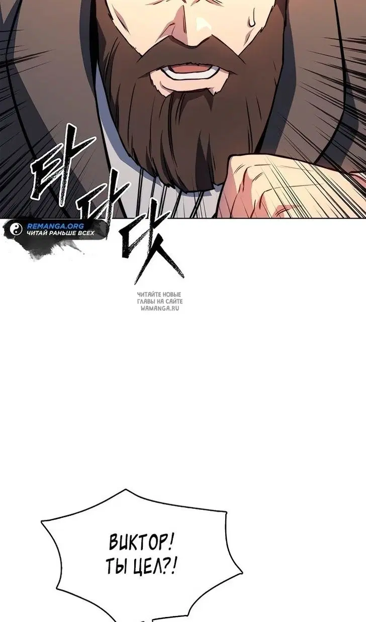 Page 46.000