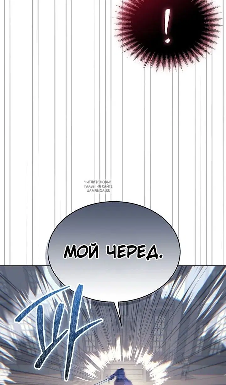 Page 46.000