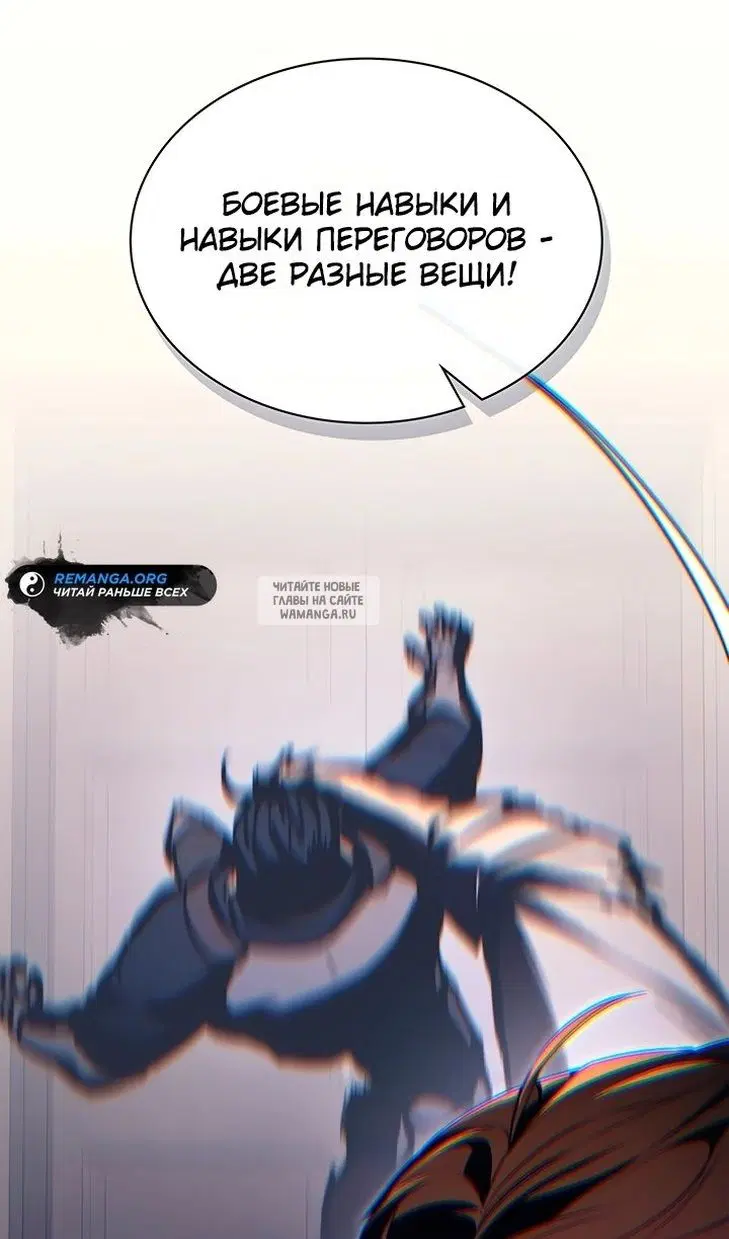 Page 46.000