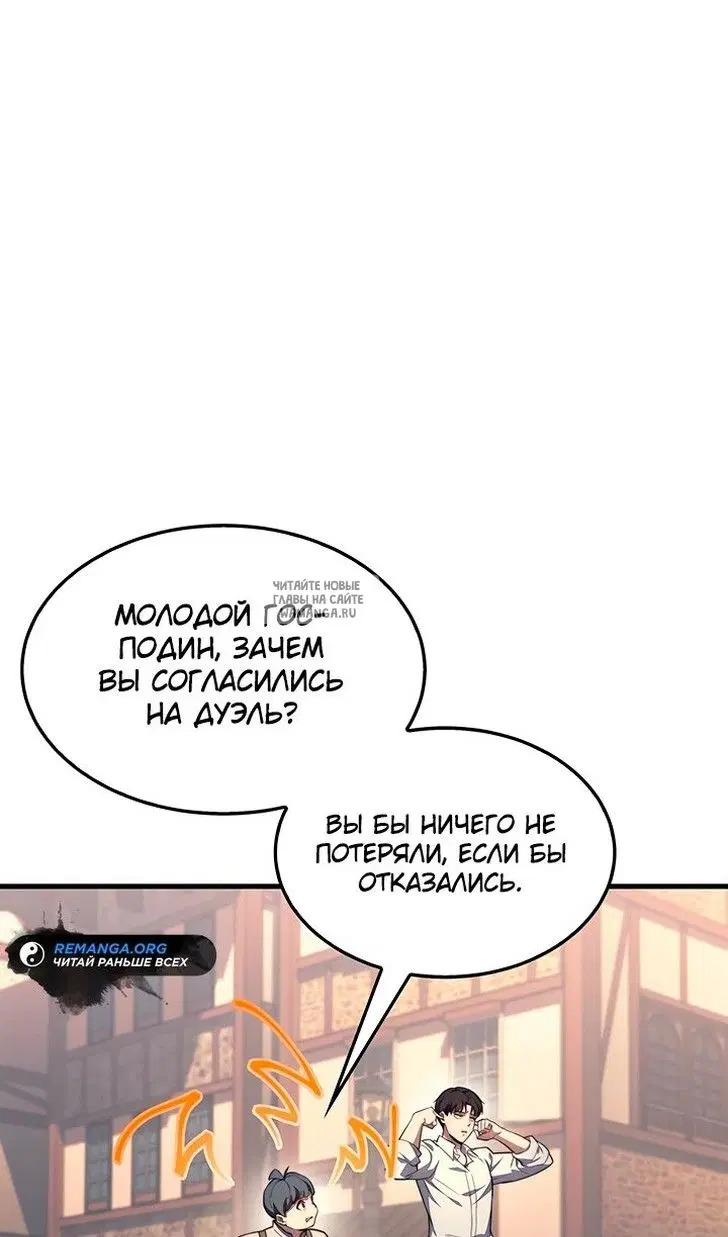 Page 46.000
