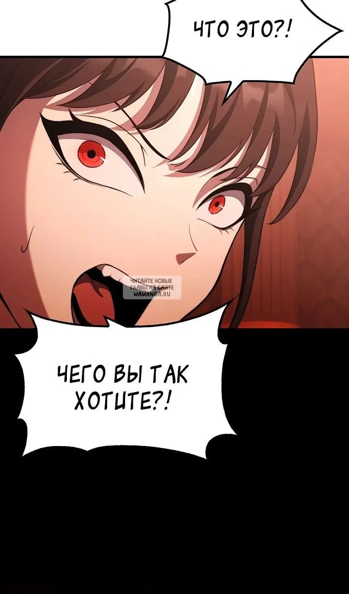 Page 46.000