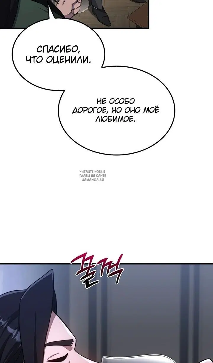 Page 46.000