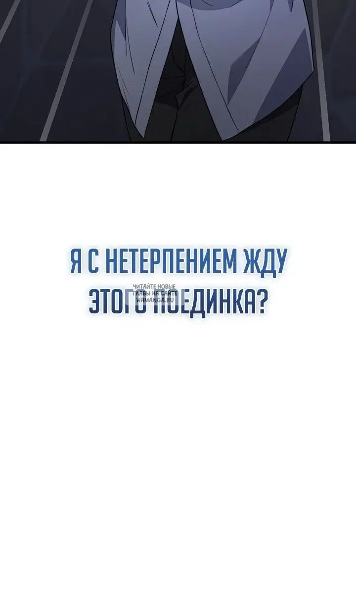 Page 46.000
