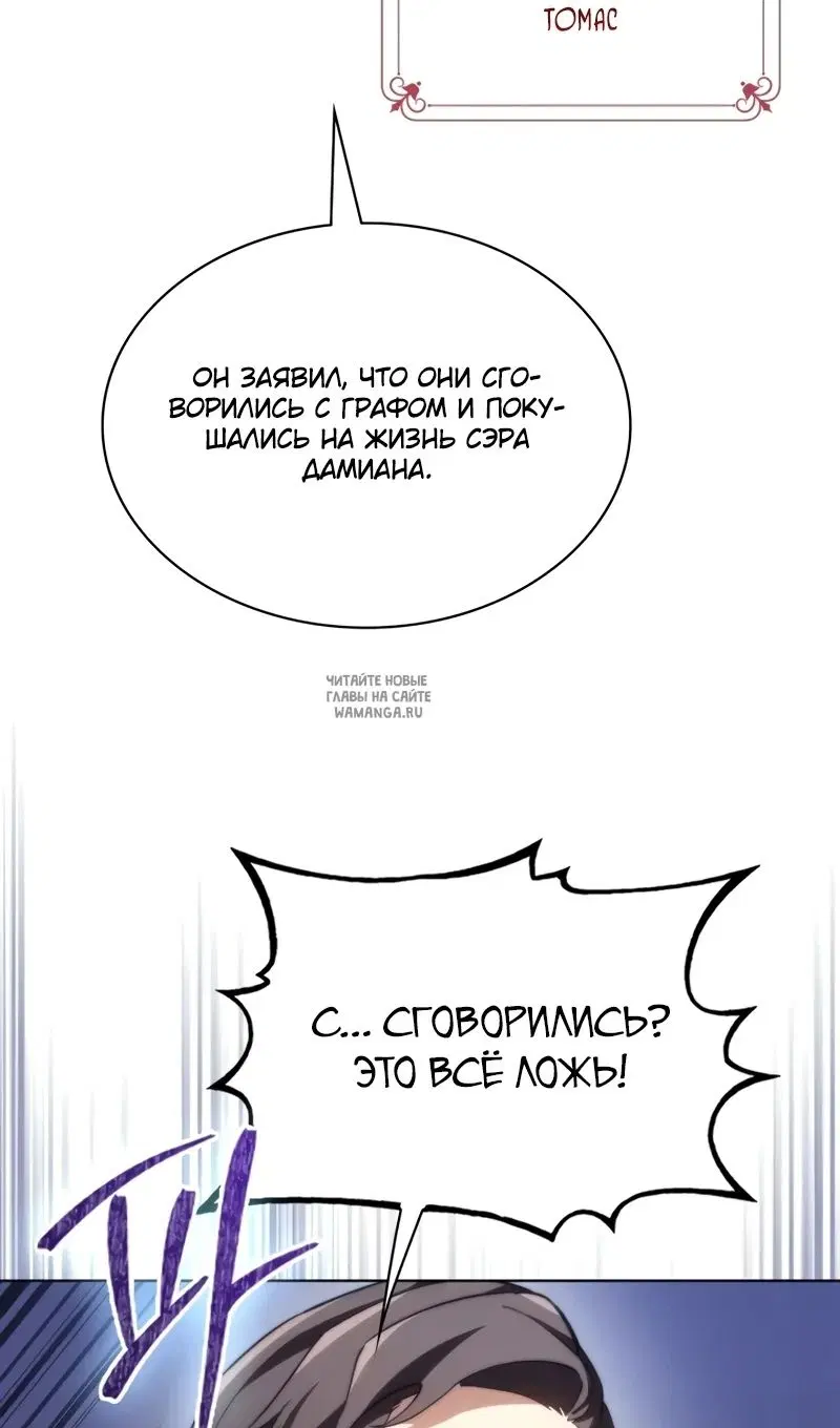 Page 46.000