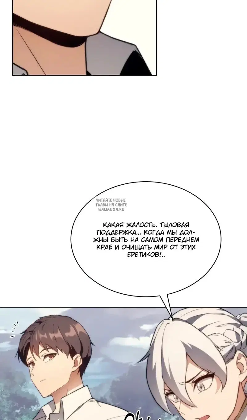 Page 46.000