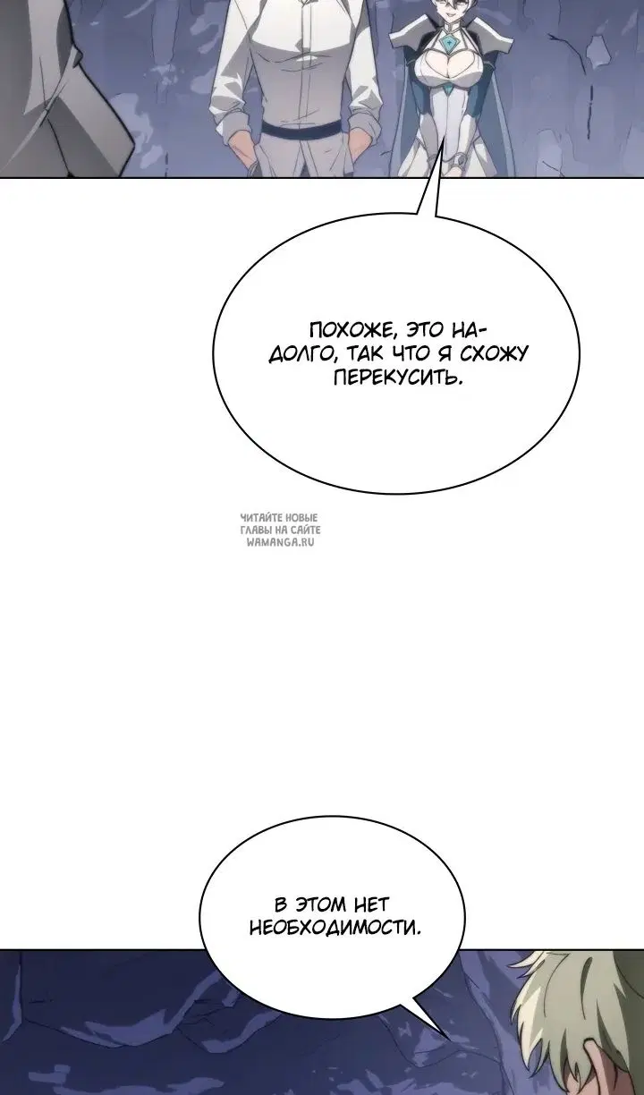 Page 46.000