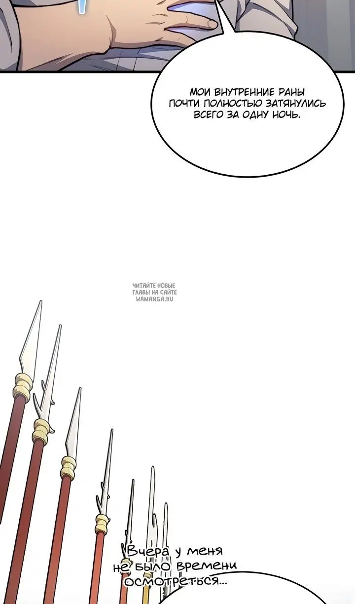 Page 47.000