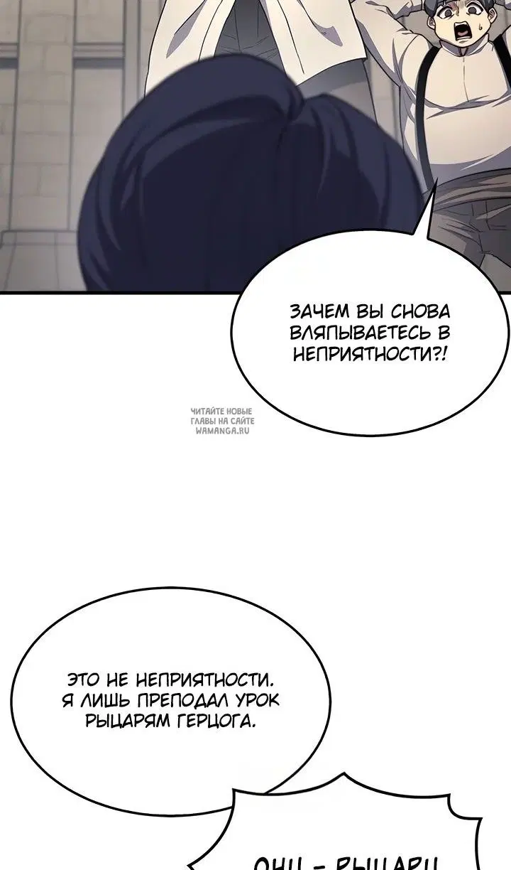 Page 47.000