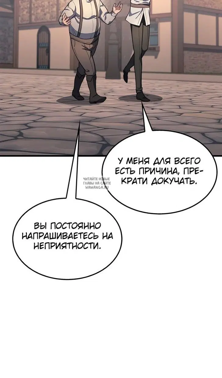 Page 47.000