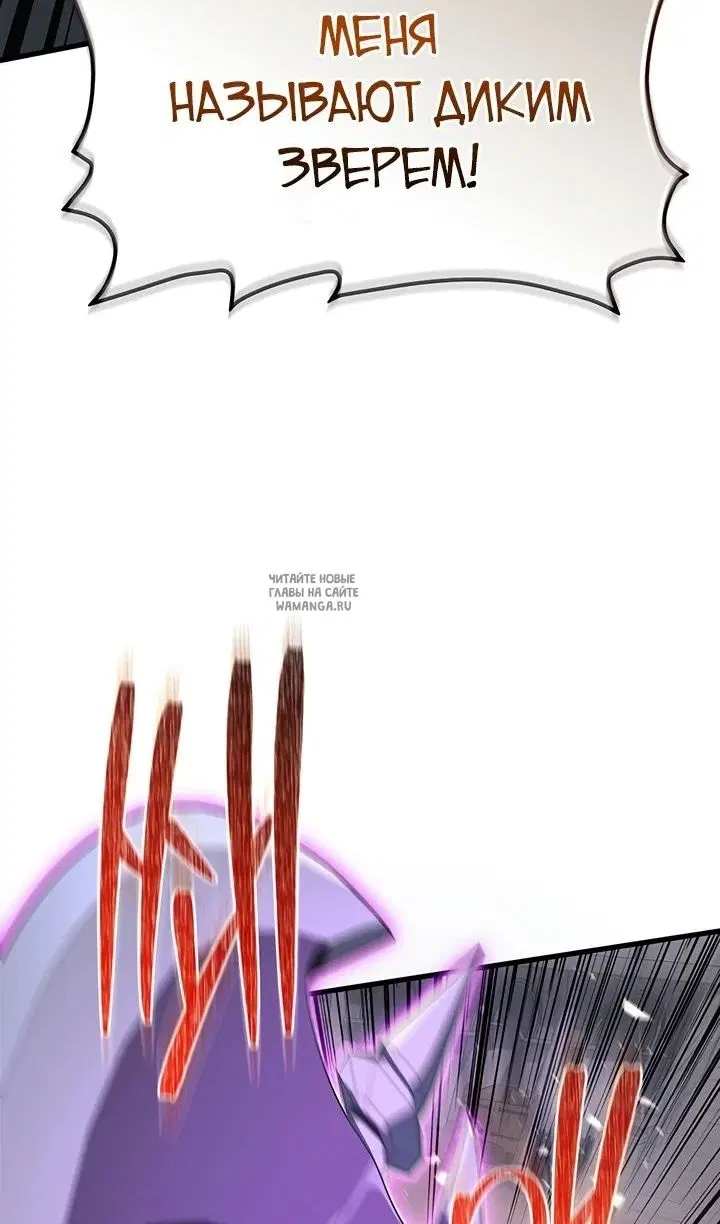Page 47.000