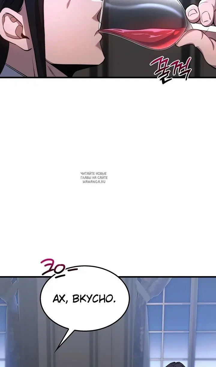 Page 47.000